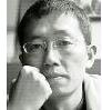 Portrait of Lin Xu